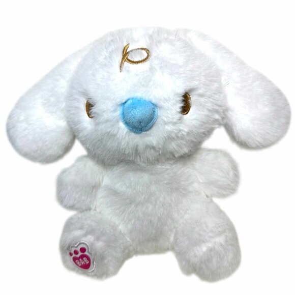 Build-A-Bear Other - NWT Sanrio Build-A-Bear Hello Kitty and Friends Milk Plush